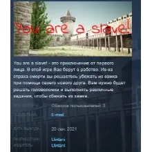 You are a slave! STEAM KEY REGION GLOBAL+РОССИЯ