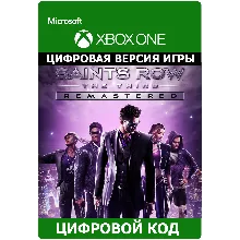 Saints Row The Third Remastered Xbox Ключ