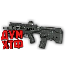 Макрос Warface на CTAR-21 SPECIAL Bloody X7 Razer Logi