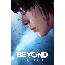 Beyond: Two Souls (Аренда аккаунта Steam) VK Play