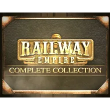 RAILWAY EMPIRE COMPLETE COLLECTION КЛЮЧ СРАЗУ