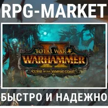 TOTAL WAR WARHAMMER 2 II CURSE OF THE VAMPIRE COAST