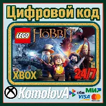 LEGO The Hobbit XBOX КЛЮЧ + GIFT