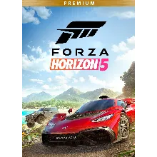 FORZA HORIZON 5+F4+Sea of Thieves Premium ОНЛАЙН