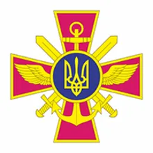 Генеральный штаб, Украина, эмблема