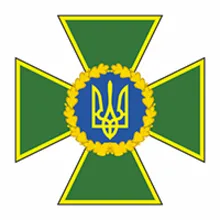 Государственная пограничная служба, Украина, эмблема