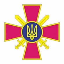 Сухопутные войска, Украина, эмблема