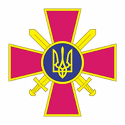 Сухопутные войска, Украина, эмблема - irongamers.ru