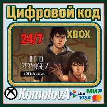 Life is Strange 2 - Complete Season XBOX ONE / XBOX SERIES X|S КЛЮЧ