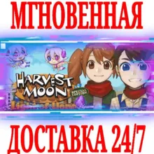 Harvest Moon: Light of Hope Special Edition⭐Steam\Key⭐