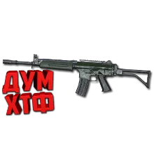 Макросы для WARZONE - KRIG-6. X7 BLOODY RAZER LOGITECH