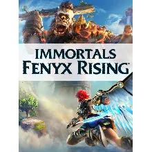 Immortals Fenyx Rising (Аренда аккаунта Uplay) GFN
