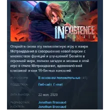 Inexistence Rebirth STEAM KEY REGION GLOBAL+РОССИЯ