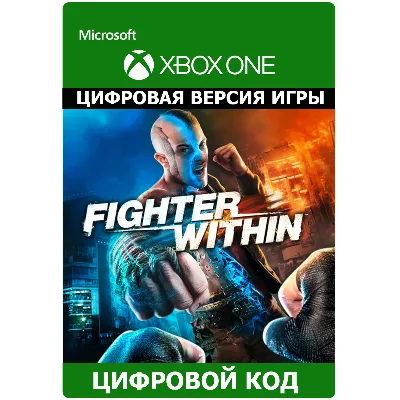 Fighter Within XBOX ONE X|S + KINECT КЛЮЧ - irongamers.ru