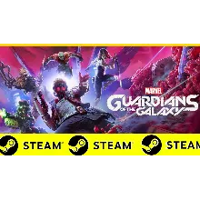 ⭐ Marvel's Guardians of the Galaxy - STEAM (GLOBAL)