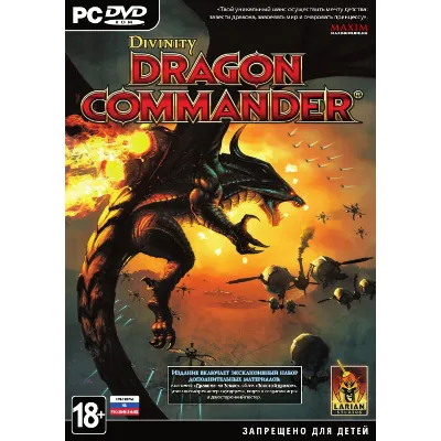 Divinity: Dragon Commander (Steam ключ) - irongamers.ru