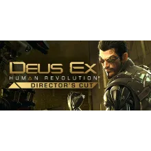 Deus Ex: Human Revolution - Director&acute;s Cut STEAM АВТО - irongamers.ru