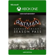 BATMAN: РЫЦАРЬ АРКХЕМА СЕЗОННЫЙ АБОНЕМЕНТ XBOX КЛЮЧ AR ЛИЦЕНЗИЯ