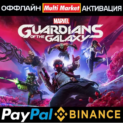Marvel´s Guardians of the Galaxy STEAM 🅿 𝗣𝐀𝐘𝗣𝐀𝐋