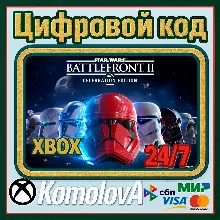 STAR WARS Battlefront II: Celebration Edition XBOX KEY - irongamers.ru