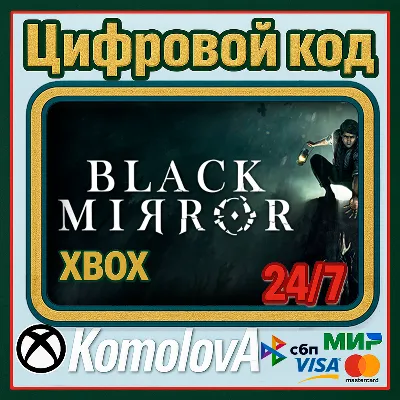 РФ/GLOBAL BLACK MIRROR 1 STEAM КЛЮЧ - irongamers.ru