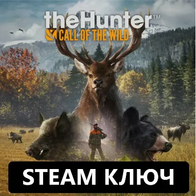 theHunter Call of the Wild STEAM КЛЮЧ РФ+МИР РУССКИЙ ЯЗЫК - irongamers.ru