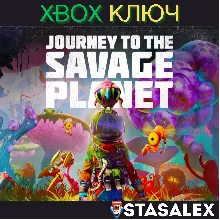 JOURNEY TO THE SAVAGE PLANET XBOX ONE,X|S КЛЮЧ
