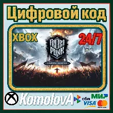 Frostpunk: Complete Collection XBOX КЛЮЧ