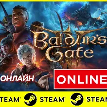Baldur's Gate 3 - ОНЛАЙН STEAM (Region Free)