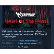 Werewolf: The Apocalypse - Heart of the Forest STEAM KEY REGION FREE GLOBAL+РОССИЯ