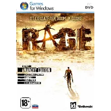 RAGE 1 + DLC Sewers (2 в 1) Steam Ключ РФ+СНГ +Бонус - irongamers.ru