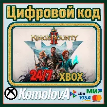 King's Bounty II XBOX ONE / XBOX SERIES X|S КЛЮЧ