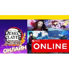 Demon Slayer Kimetsu no Yaiba ОНЛАЙН STEAM (GLOBAL)