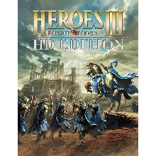 Heroes of Might & Magic III 3 HD Edition (Аренда Steam)