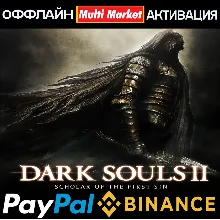 DARK SOULS™ II:Scholar of the First Sin STEAM 🅿 𝗣𝐀𝐘𝗣𝐀𝐋