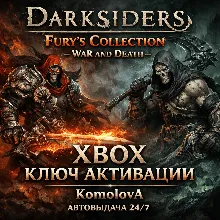 Darksiders Genesis ключ Xbox One & SERIES X|S - irongamers.ru