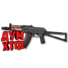 Макрос Warface на АКС 74 У Bloody X7 Razer Logitech