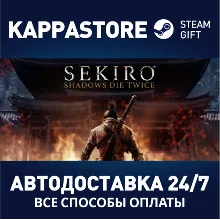 Sekiro: Shadows Die Twice Steam RU/BY/KZ/UA
