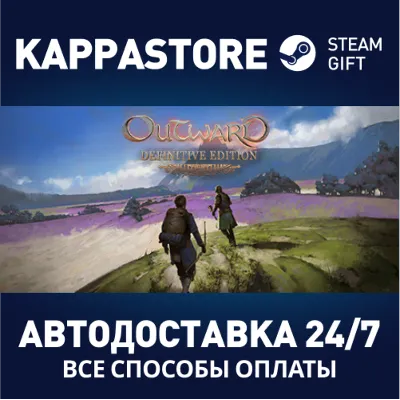 Outward Definitive Edition | Steam Россия - irongamers.ru