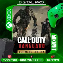 Call of Duty Vanguard Ultimate / XBOX ONE, Series X|S