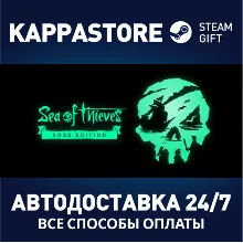 Sea of Thieves 2025 Edition Steam RU/BY/KZ/UA