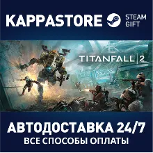 Titanfall® 2: Ultimate Edition | Steam Россия