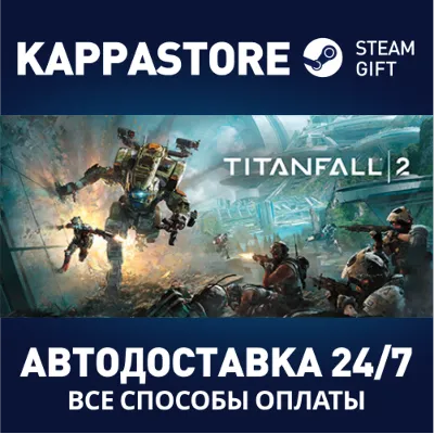 Titanfall® 2: Ultimate Edition | Steam Россия - irongamers.ru