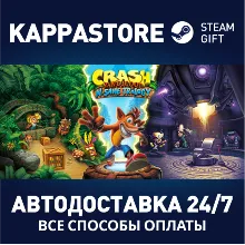 Crash Bandicoot™ N. Sane Trilogy Steam RU/BY/KZ/UA