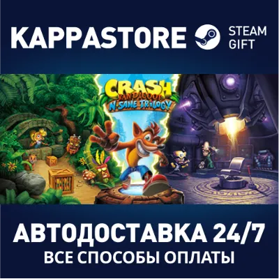 Crash Bandicoot™ N. Sane Trilogy Steam RU/BY/KZ/UA - irongamers.ru