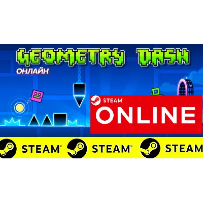 Geometry Dash - ОНЛАЙН STEAM (Region Free) - irongamers.ru
