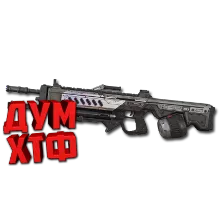Макросы APEX LEGENDS - НЕИСТОВСТВО. X7 BLOODY LOGI RAZ