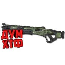 Макросы APEX LEGENDS - МАСТИФФ. X7 BLOODY LOGI RAZ