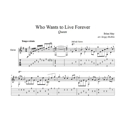 Who Wants to Live Forever (Queen) guitar cover