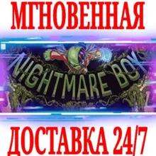 Nightmare Boy ⭐Steam\РФ+Весь Мир\Key⭐ + Бонус